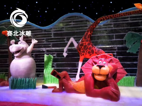常州冰雪樂園