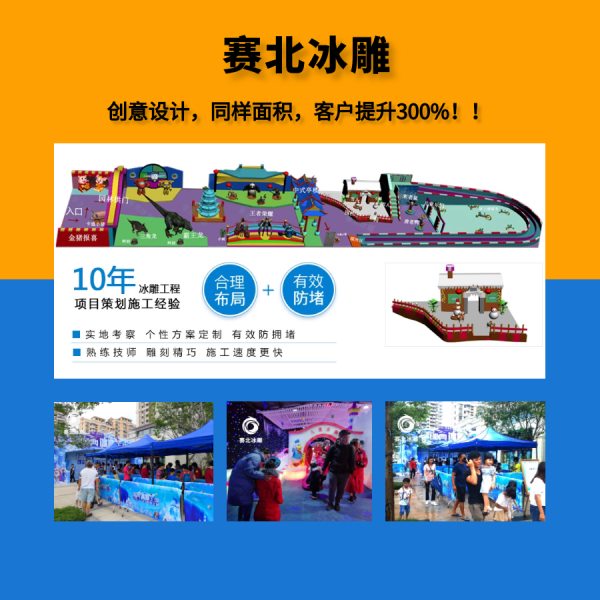 1對1創意、10年經驗11.jpg