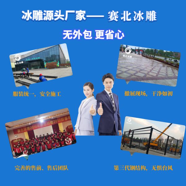 服務團隊3.jpg