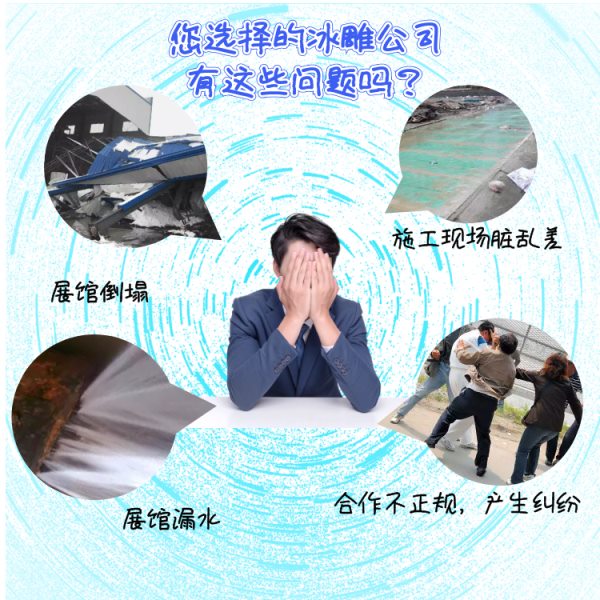 客戶痛點.jpg