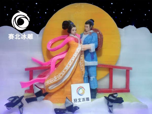 冰雕節(jié)