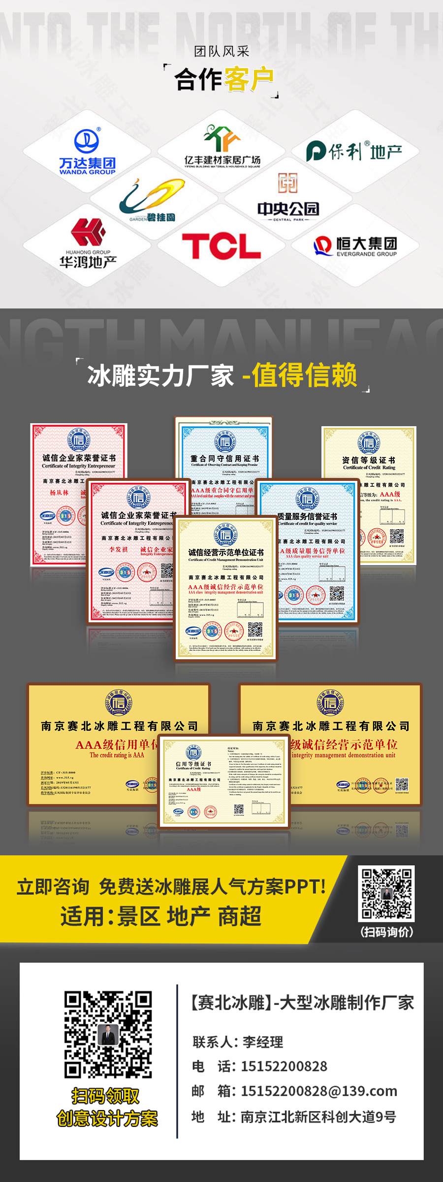 證書.jpg